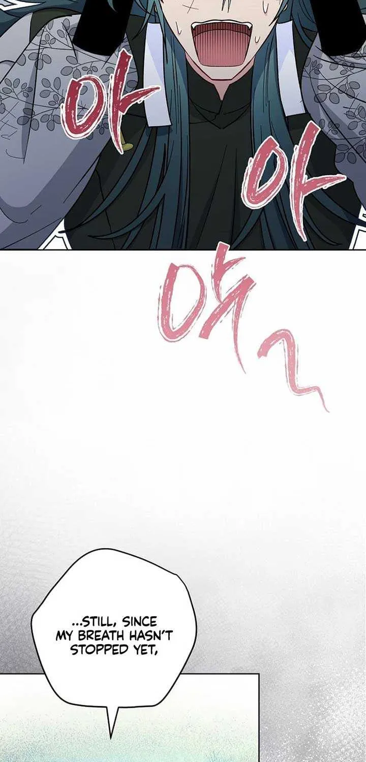 The Baby Concubine Wants to Live Quietly Zinmanga X Chapter 63 Page 57
