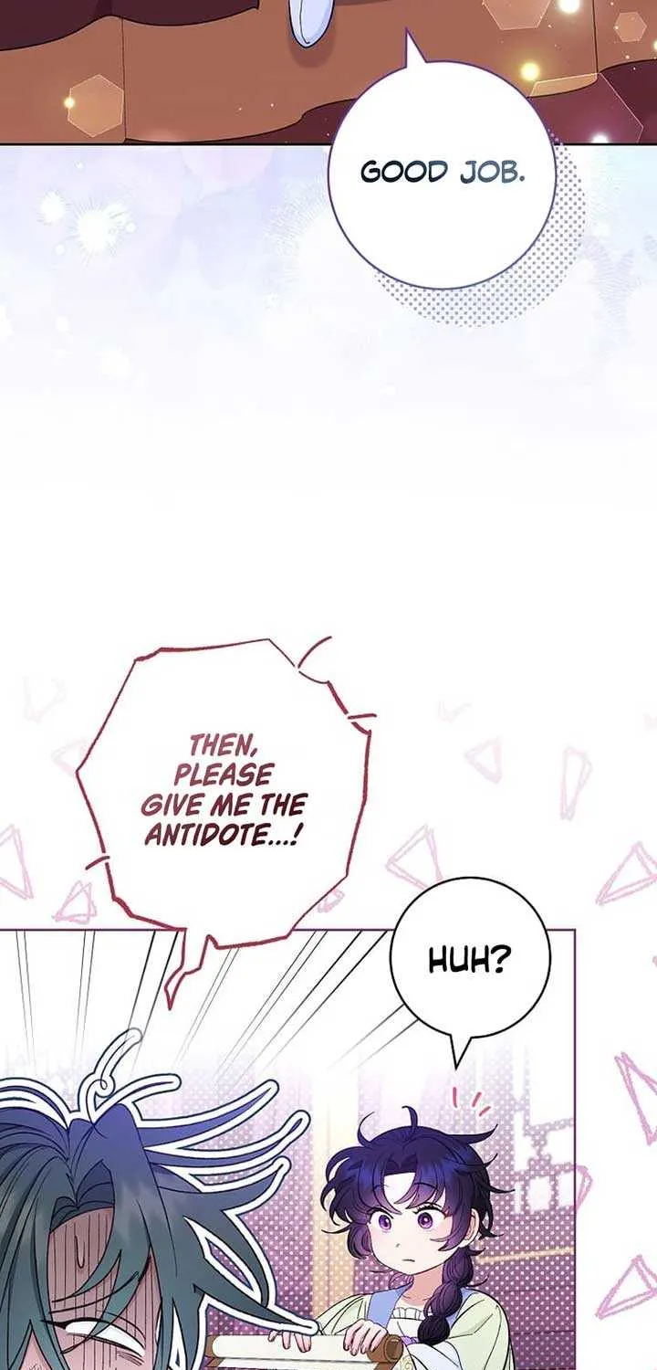 The Baby Concubine Wants to Live Quietly Zinmanga X Chapter 63 Page 70