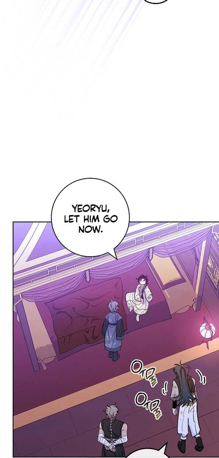 The Baby Concubine Wants to Live Quietly Zinmanga X Chapter 63 Page 74