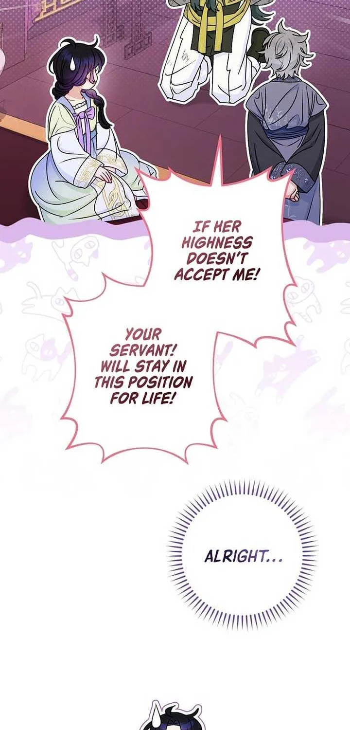 The Baby Concubine Wants to Live Quietly Zinmanga X Chapter 63 Page 79