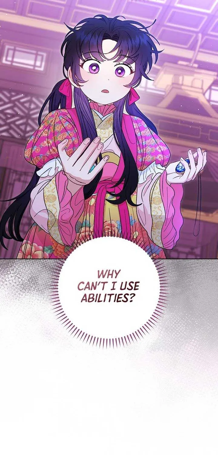 The Baby Concubine Wants to Live Quietly Zinmanga X Chapter 62 Page 42