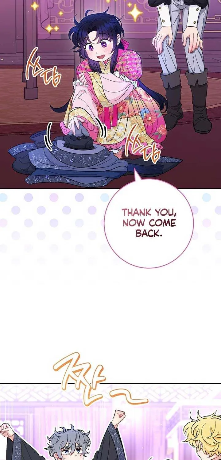 The Baby Concubine Wants to Live Quietly Zinmanga X Chapter 62 Page 50