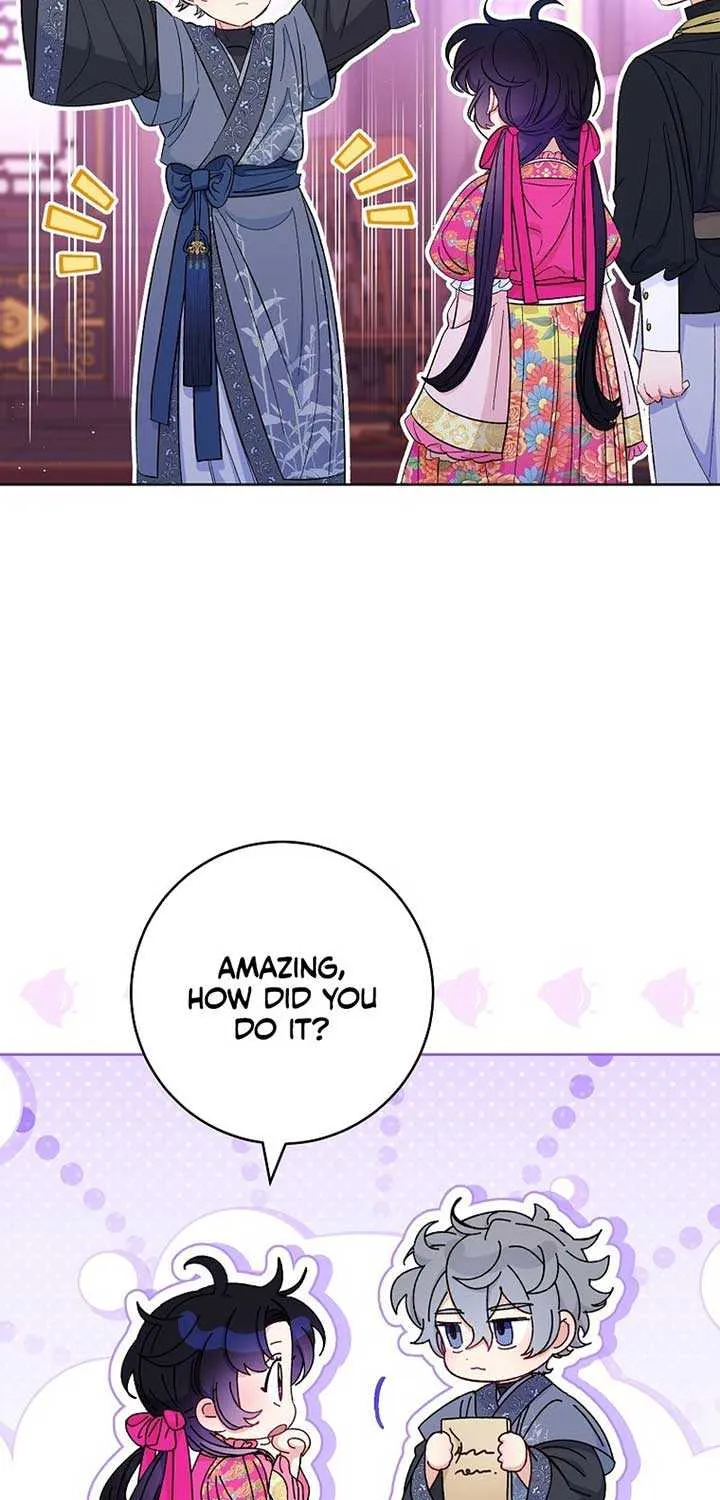 The Baby Concubine Wants to Live Quietly Zinmanga X Chapter 62 Page 51
