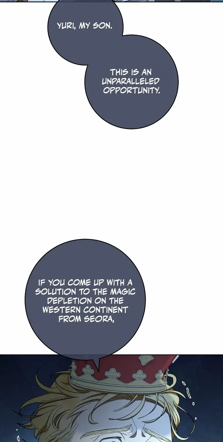 The Baby Concubine Wants to Live Quietly Zinmanga X Chapter 61 Page 5