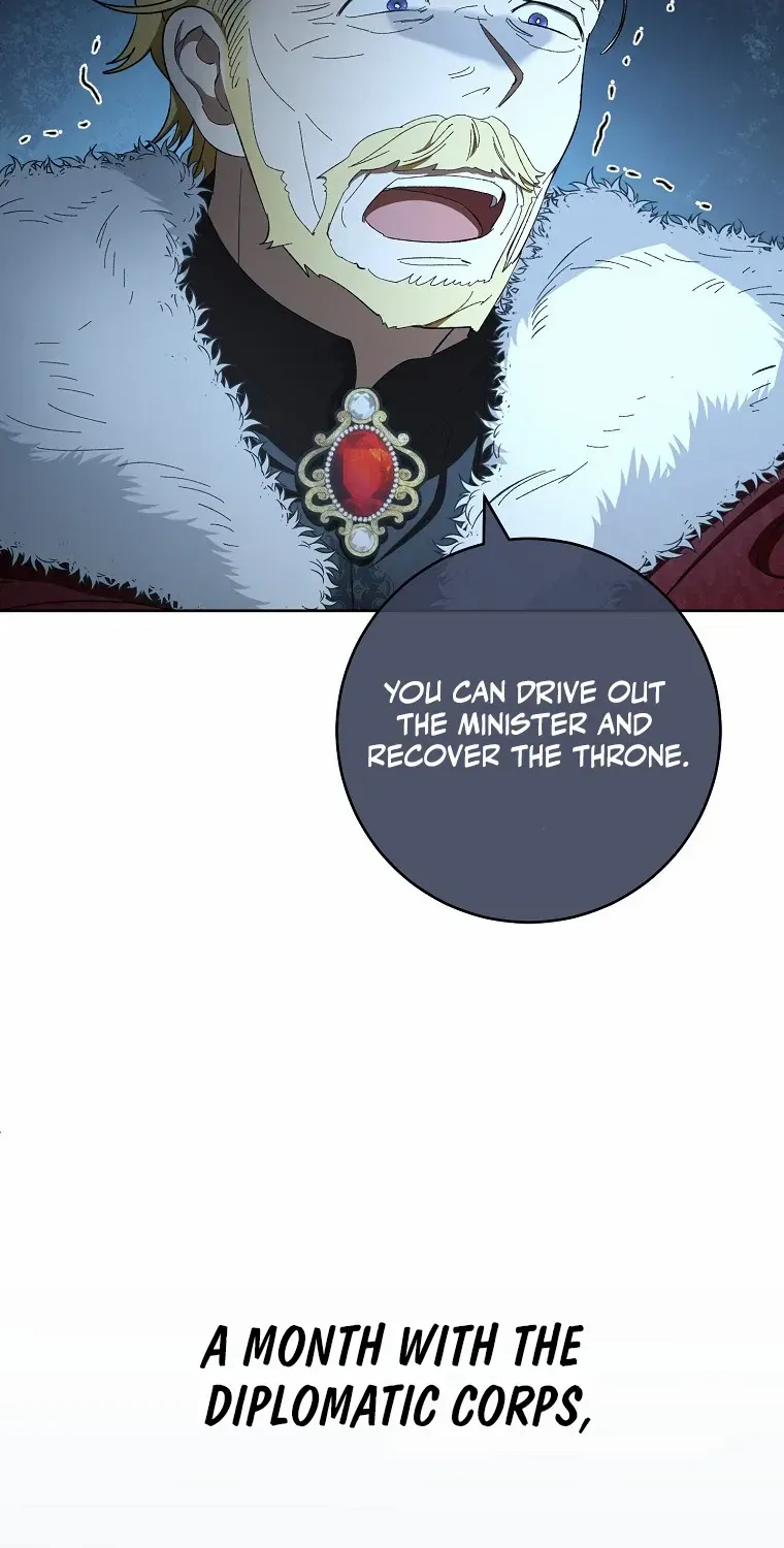 The Baby Concubine Wants to Live Quietly Zinmanga X Chapter 61 Page 6