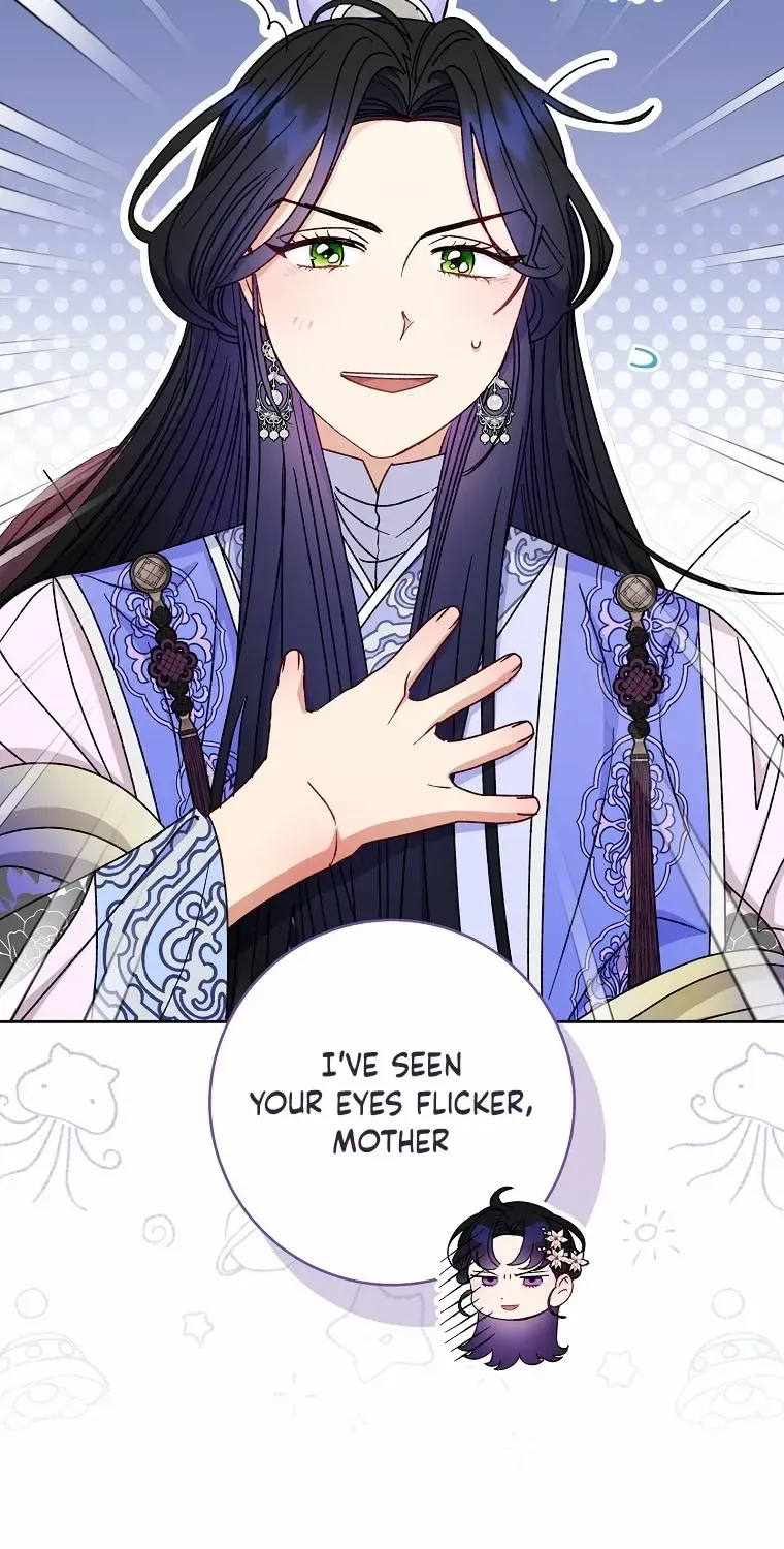 The Baby Concubine Wants to Live Quietly Zinmanga X Chapter 54 Page 71