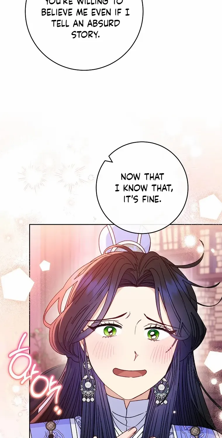 The Baby Concubine Wants to Live Quietly Zinmanga X Chapter 54 Page 73