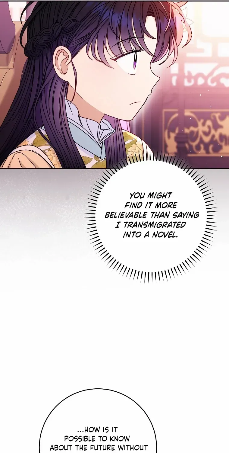 The Baby Concubine Wants to Live Quietly Zinmanga X Chapter 54 Page 78