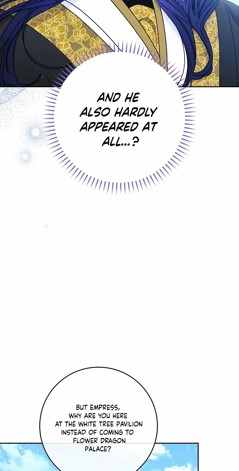 The Baby Concubine Wants to Live Quietly Zinmanga X Chapter 53 Page 4