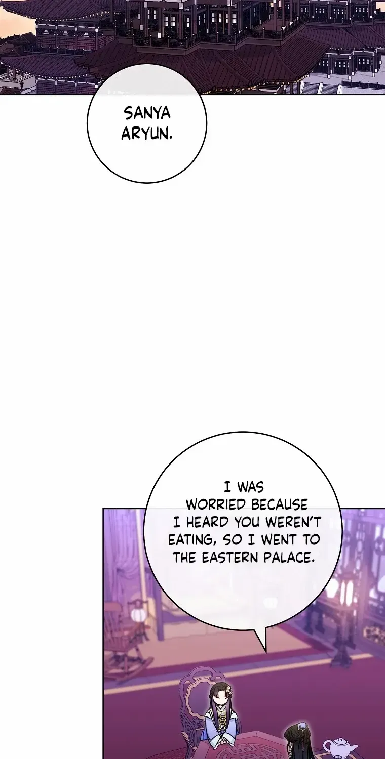 The Baby Concubine Wants to Live Quietly Zinmanga X Chapter 53 Page 16