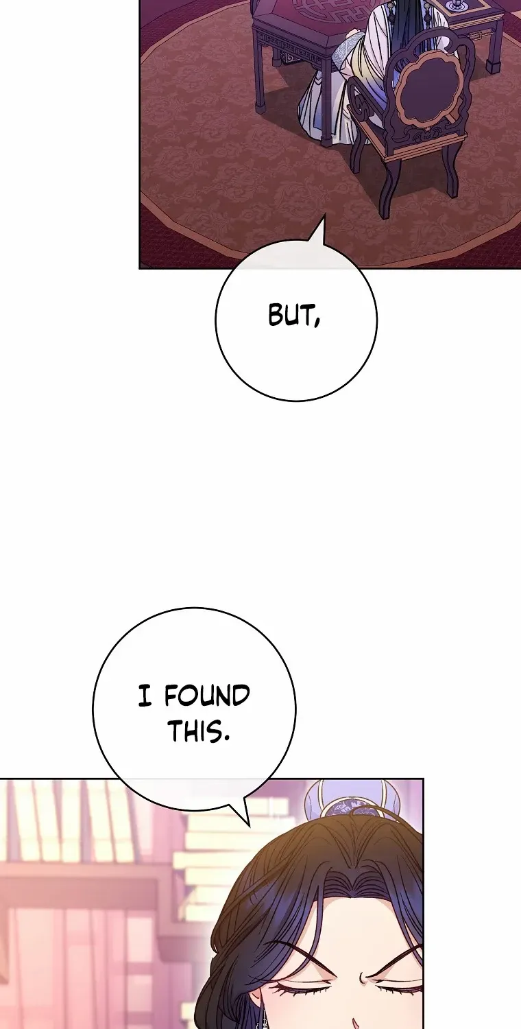 The Baby Concubine Wants to Live Quietly Zinmanga X Chapter 53 Page 17