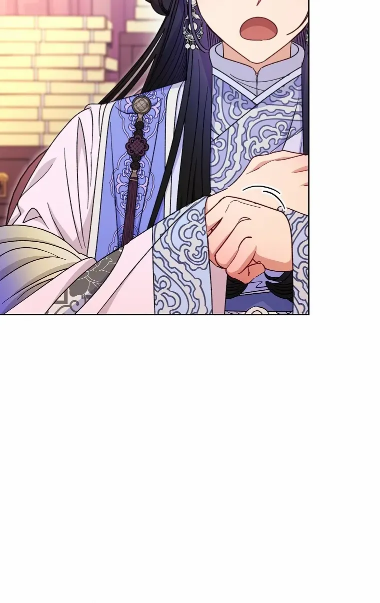 The Baby Concubine Wants to Live Quietly Zinmanga X Chapter 53 Page 18
