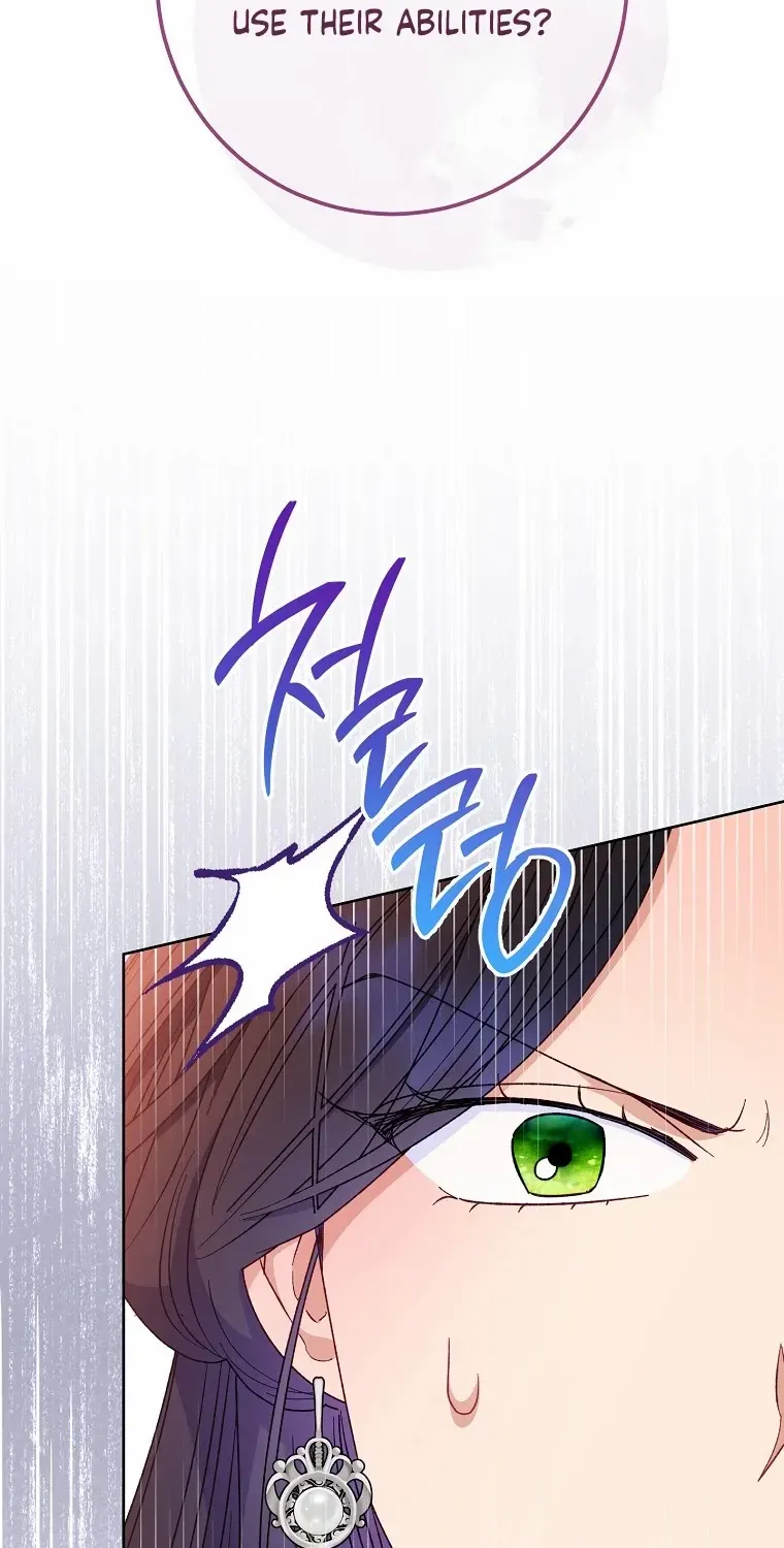 The Baby Concubine Wants to Live Quietly Zinmanga X Chapter 53 Page 55