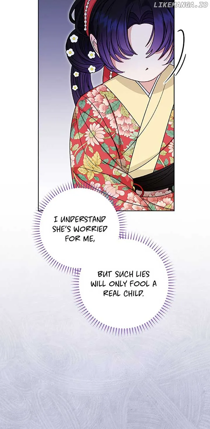 The Baby Concubine Wants to Live Quietly Zinmanga X Chapter 47 Page 23