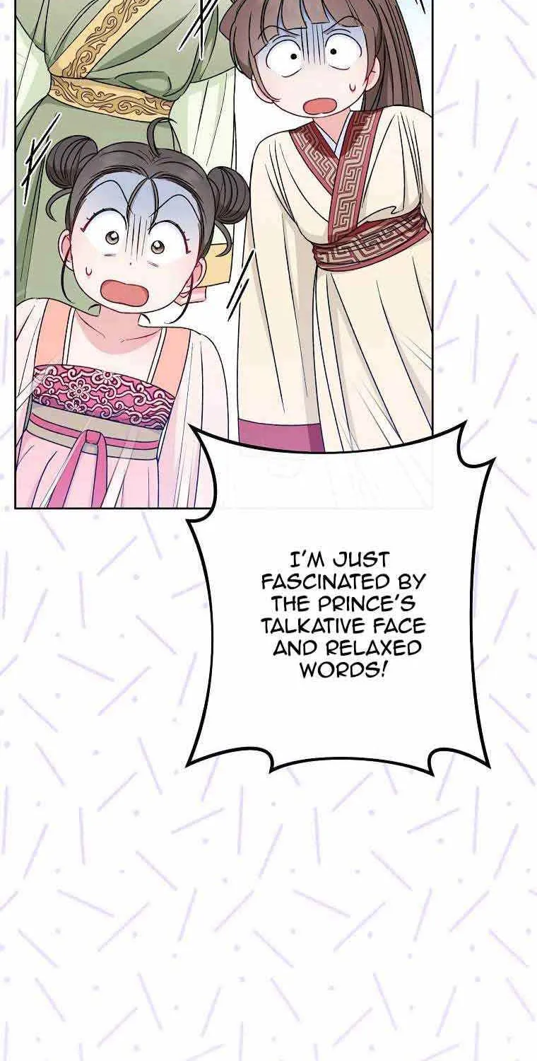 The Baby Concubine Wants to Live Quietly Zinmanga X Chapter 34 Page 3