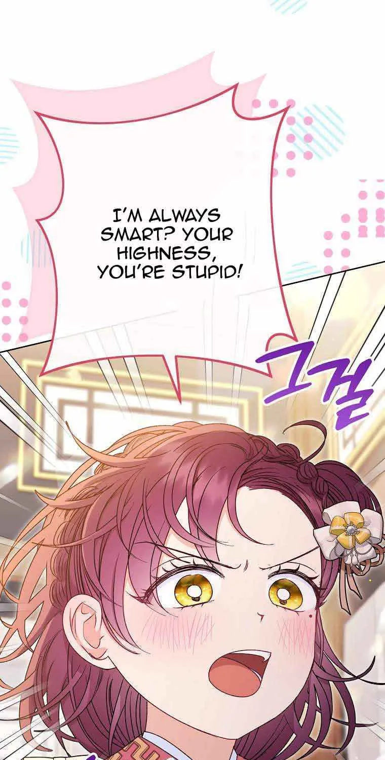 The Baby Concubine Wants to Live Quietly Zinmanga X Chapter 34 Page 8