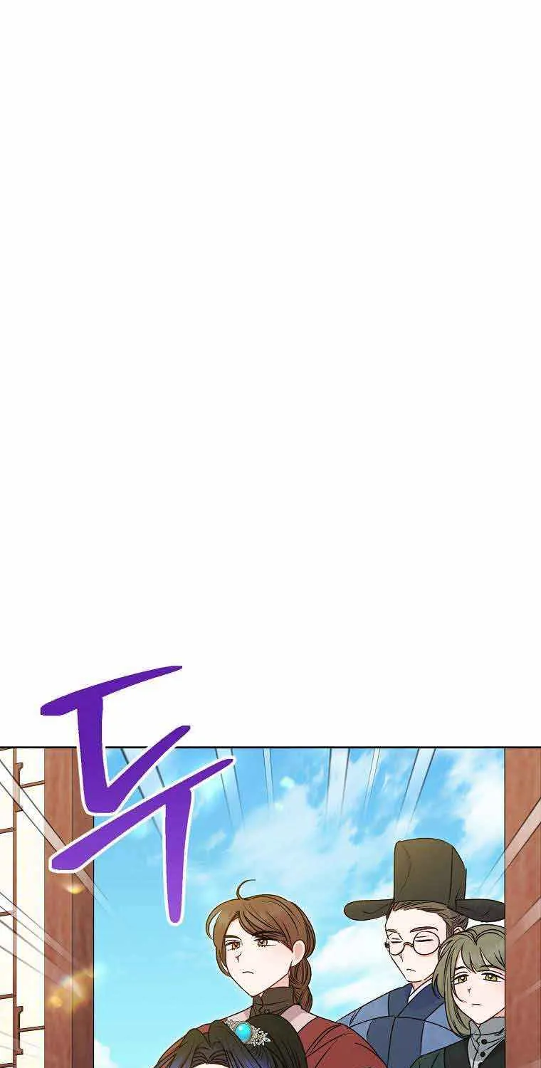 The Baby Concubine Wants to Live Quietly Zinmanga X Chapter 34 Page 23
