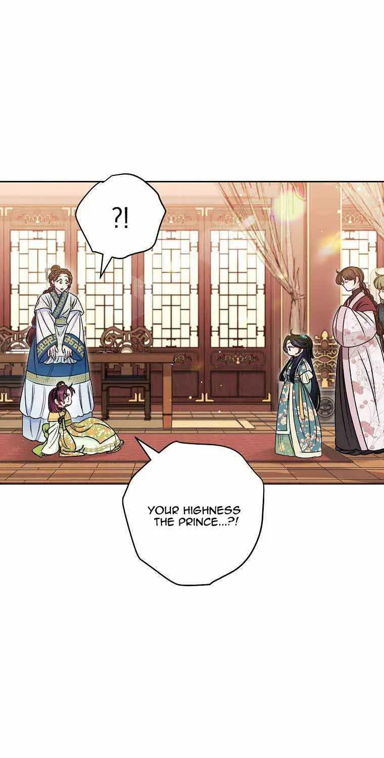 The Baby Concubine Wants to Live Quietly Zinmanga X Chapter 34 Page 25