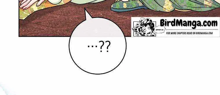 The Baby Concubine Wants to Live Quietly Zinmanga X Chapter 34 Page 40