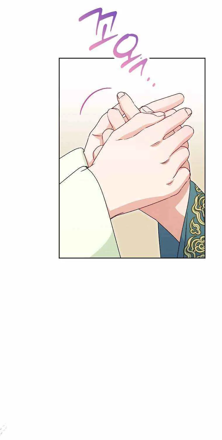 The Baby Concubine Wants to Live Quietly Zinmanga X Chapter 34 Page 48