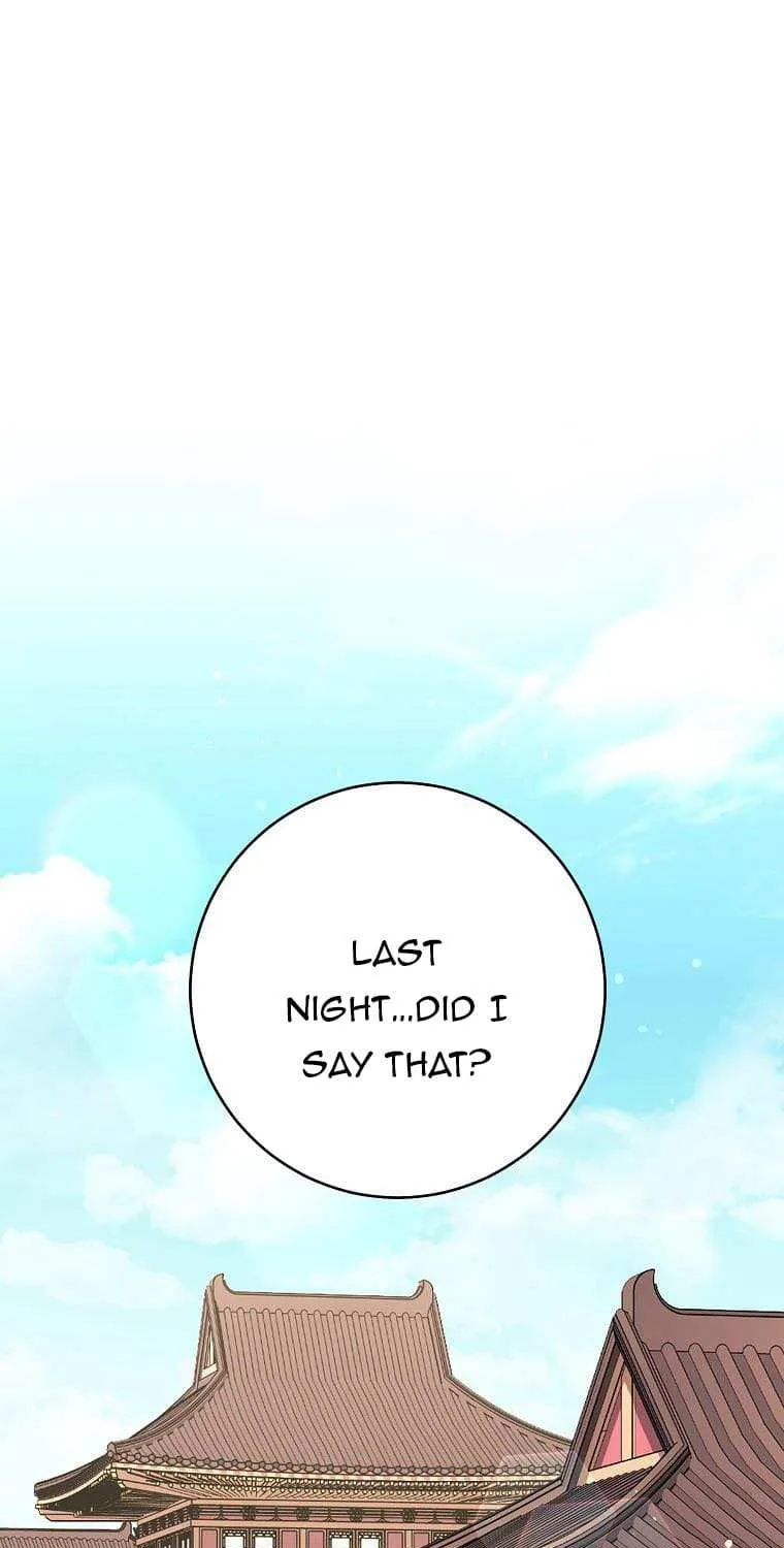 The Baby Concubine Wants to Live Quietly Zinmanga X Chapter 21 Page 1