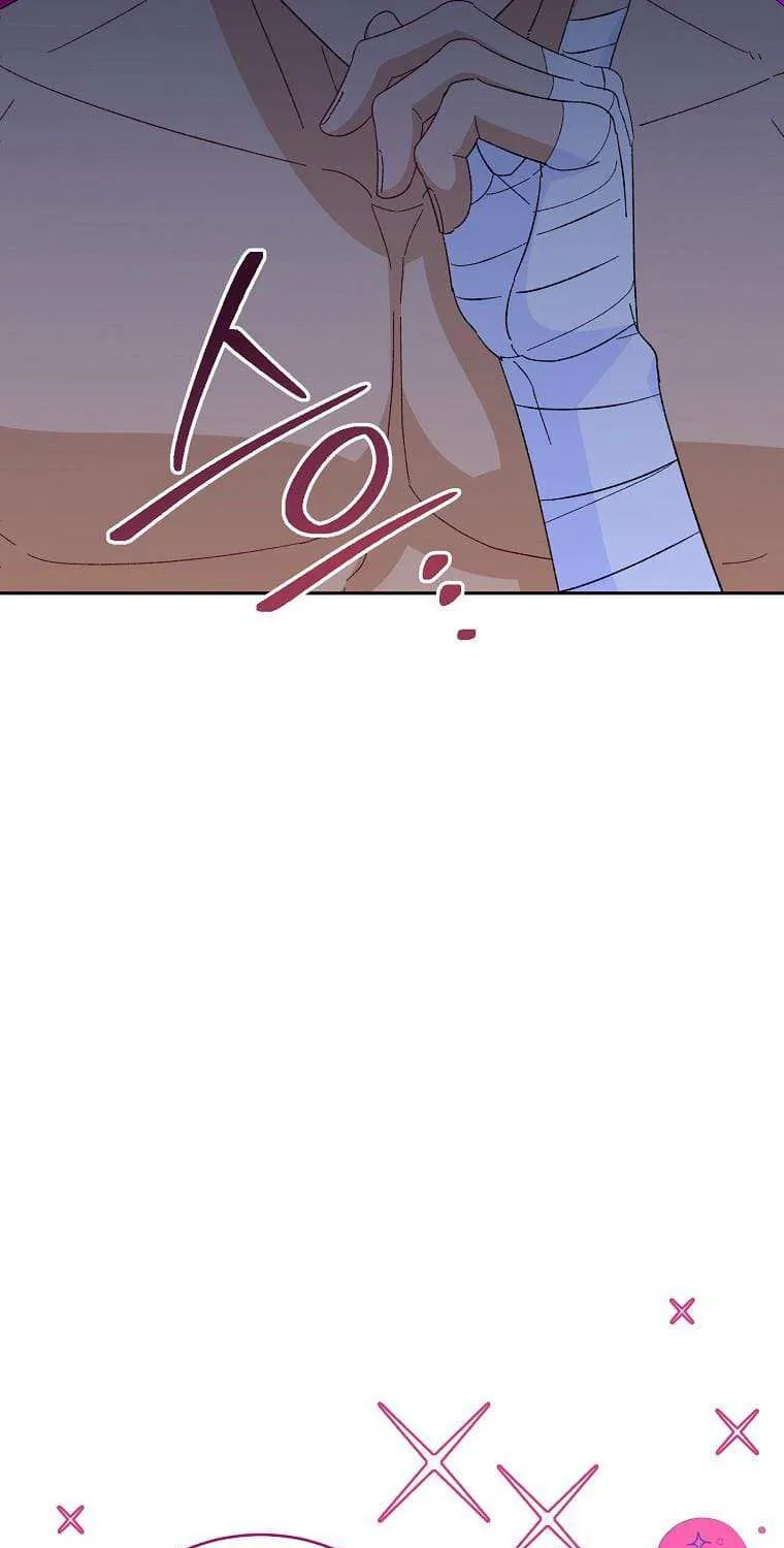 The Baby Concubine Wants to Live Quietly Zinmanga X Chapter 21 Page 80