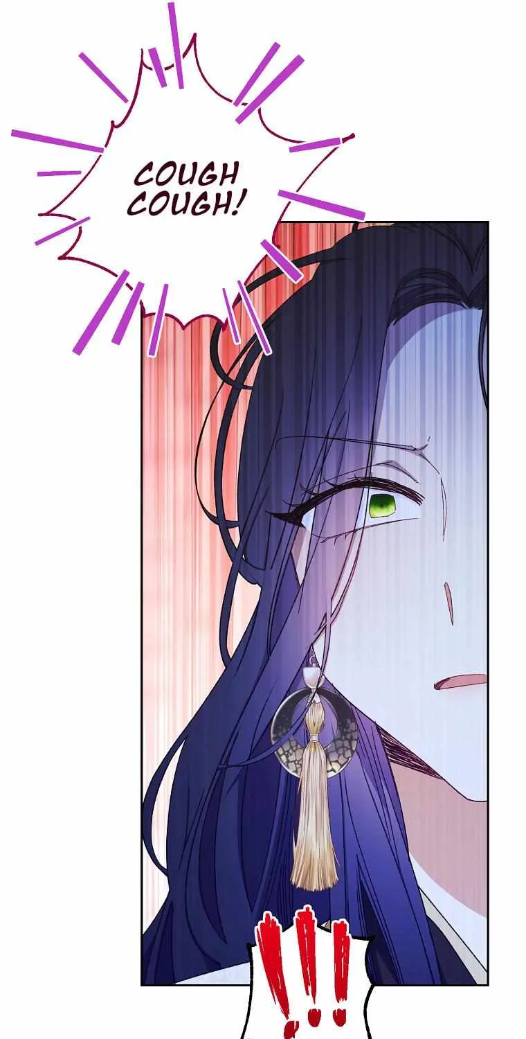 The Baby Concubine Wants to Live Quietly Zinmanga X Chapter 3 Page 25