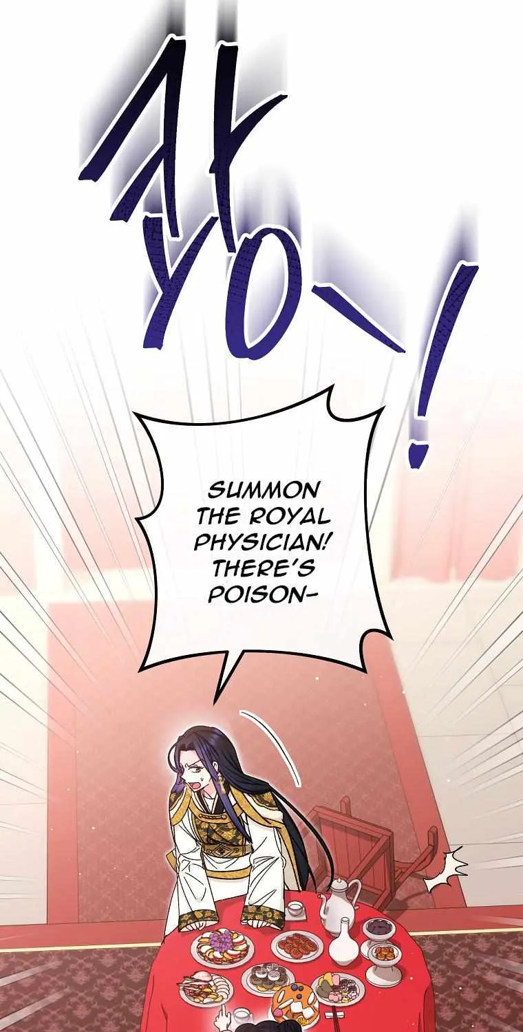 The Baby Concubine Wants to Live Quietly Zinmanga X Chapter 3 Page 27