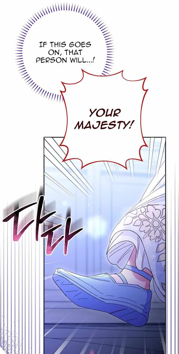 The Baby Concubine Wants to Live Quietly Zinmanga X Chapter 3 Page 30