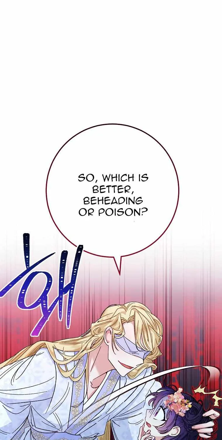 The Baby Concubine Wants to Live Quietly Zinmanga X Chapter 3 Page 58