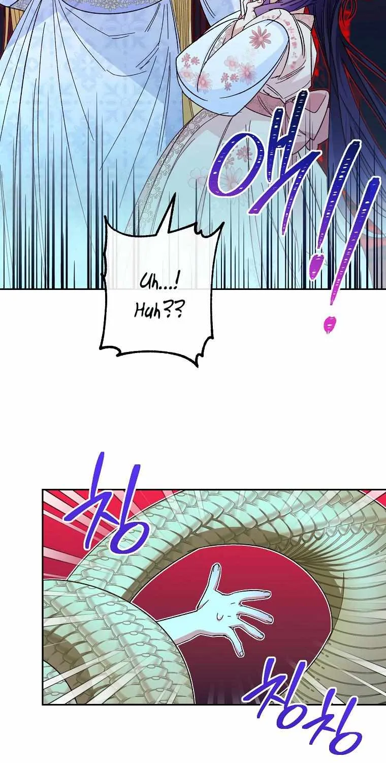 The Baby Concubine Wants to Live Quietly Zinmanga X Chapter 3 Page 59