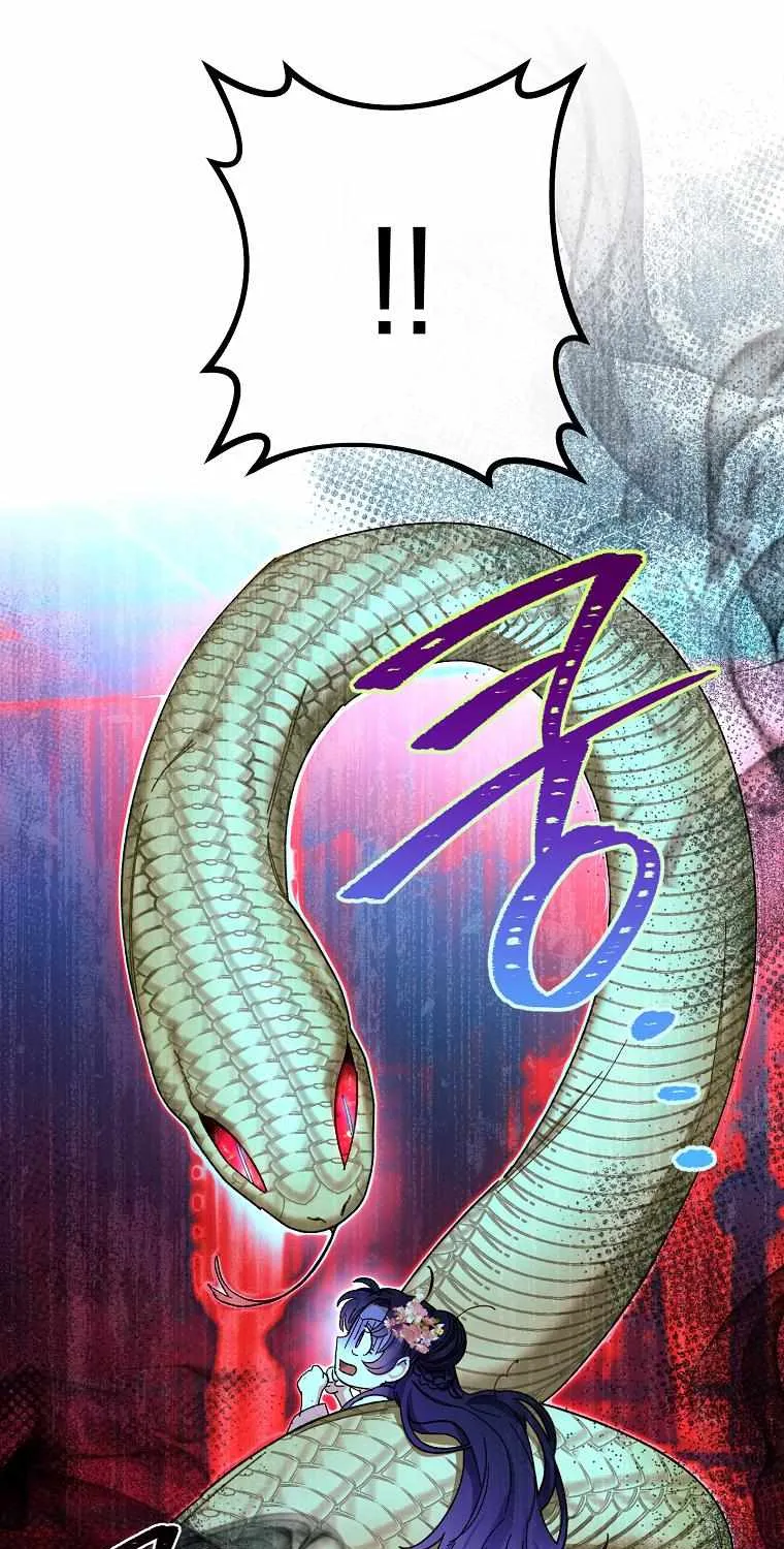 The Baby Concubine Wants to Live Quietly Zinmanga X Chapter 3 Page 61