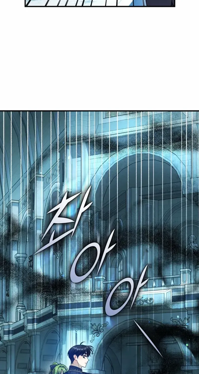 I Became The Younger Sister Of A Regretful Obsessive Male Lead Zinmanga X Chapter 101 Page 56