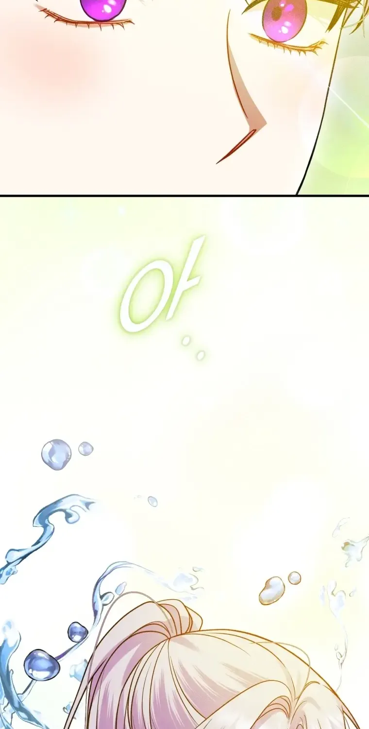 I Became The Younger Sister Of A Regretful Obsessive Male Lead Zinmanga X Chapter 100 Page 73
