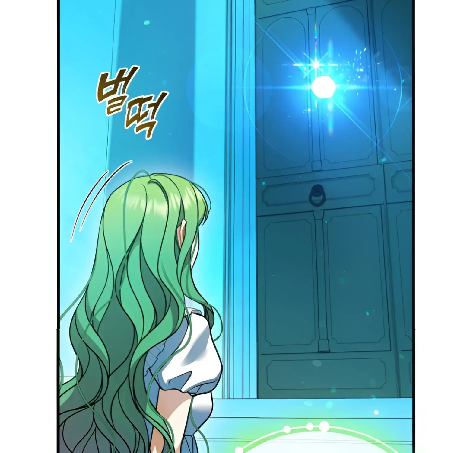 I Became The Younger Sister Of A Regretful Obsessive Male Lead Zinmanga X Chapter 97 Page 11