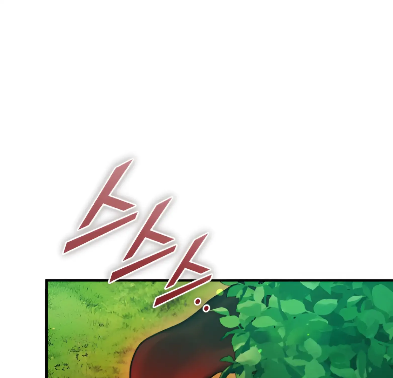 I Became The Younger Sister Of A Regretful Obsessive Male Lead Zinmanga X Chapter 96 Page 122