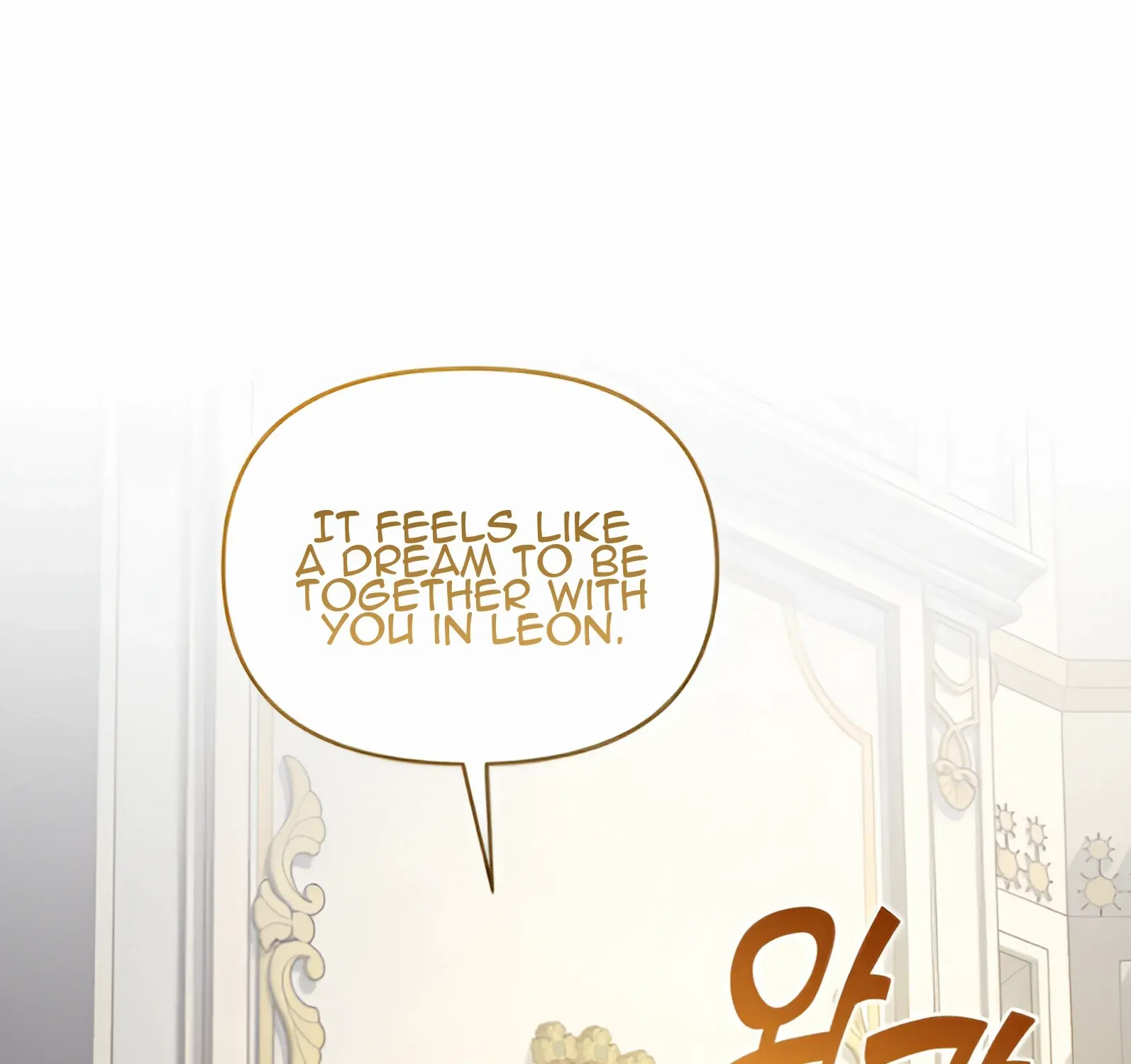 I Became The Younger Sister Of A Regretful Obsessive Male Lead Zinmanga X Chapter 94 Page 120