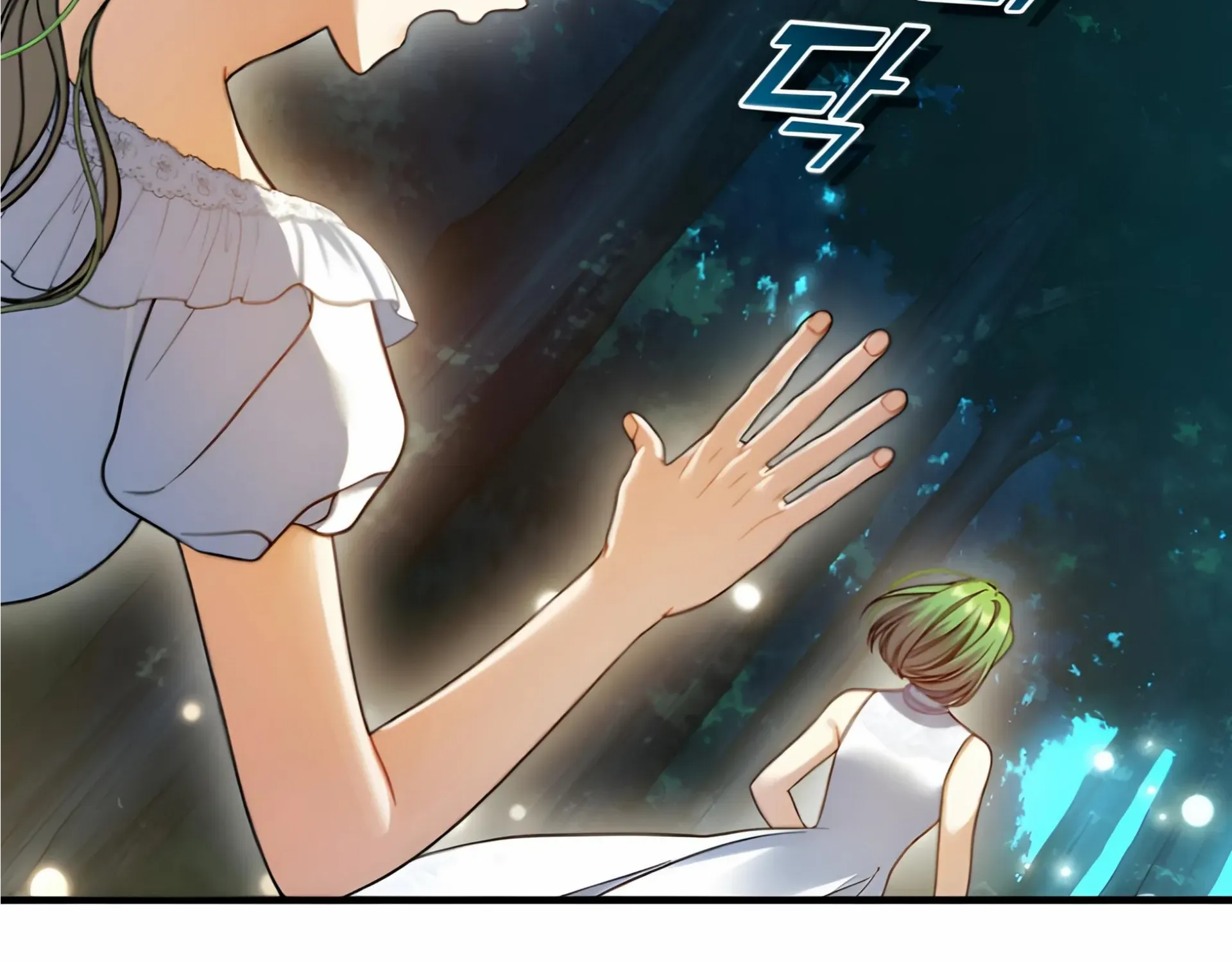 I Became The Younger Sister Of A Regretful Obsessive Male Lead Zinmanga X Chapter 93 Page 143