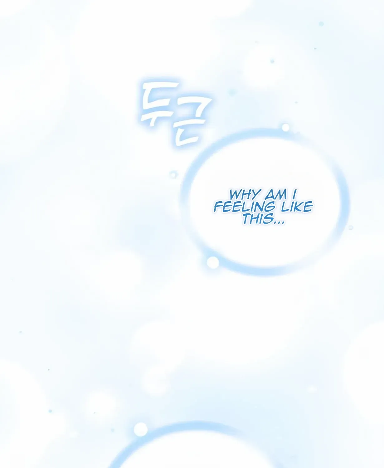 I Became The Younger Sister Of A Regretful Obsessive Male Lead Zinmanga X Chapter 93 Page 159