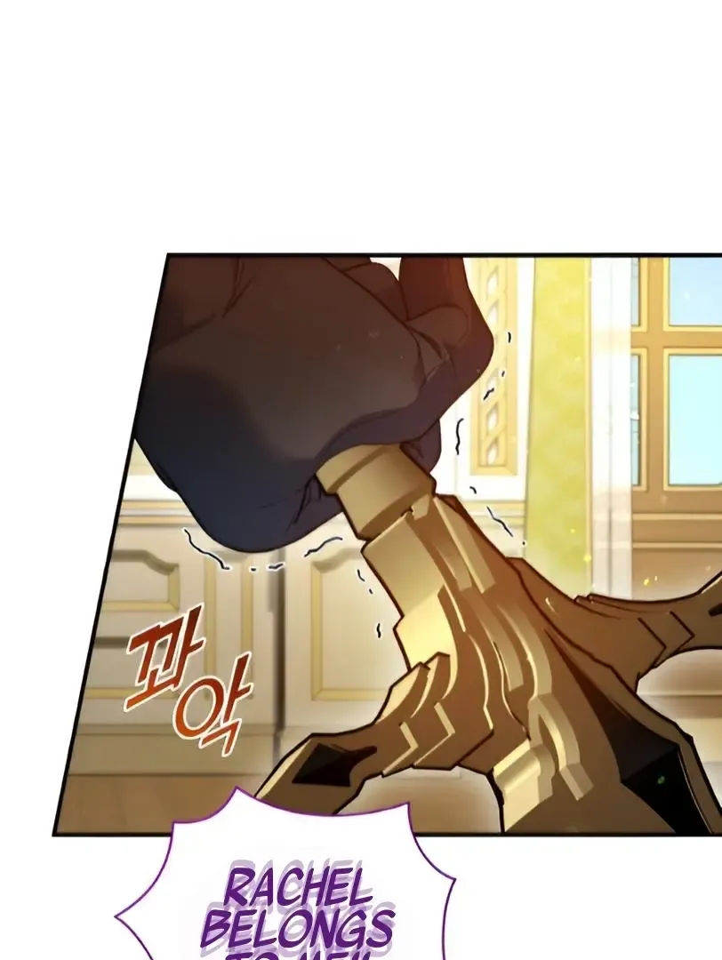I Became The Younger Sister Of A Regretful Obsessive Male Lead Zinmanga X Chapter 91 Page 99
