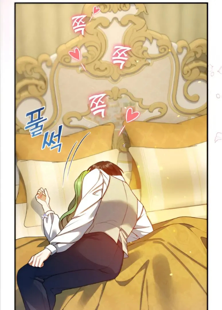 I Became The Younger Sister Of A Regretful Obsessive Male Lead Zinmanga X Chapter 90 Page 38