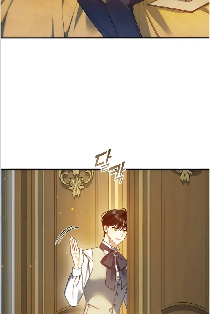 I Became The Younger Sister Of A Regretful Obsessive Male Lead Zinmanga X Chapter 90 Page 43