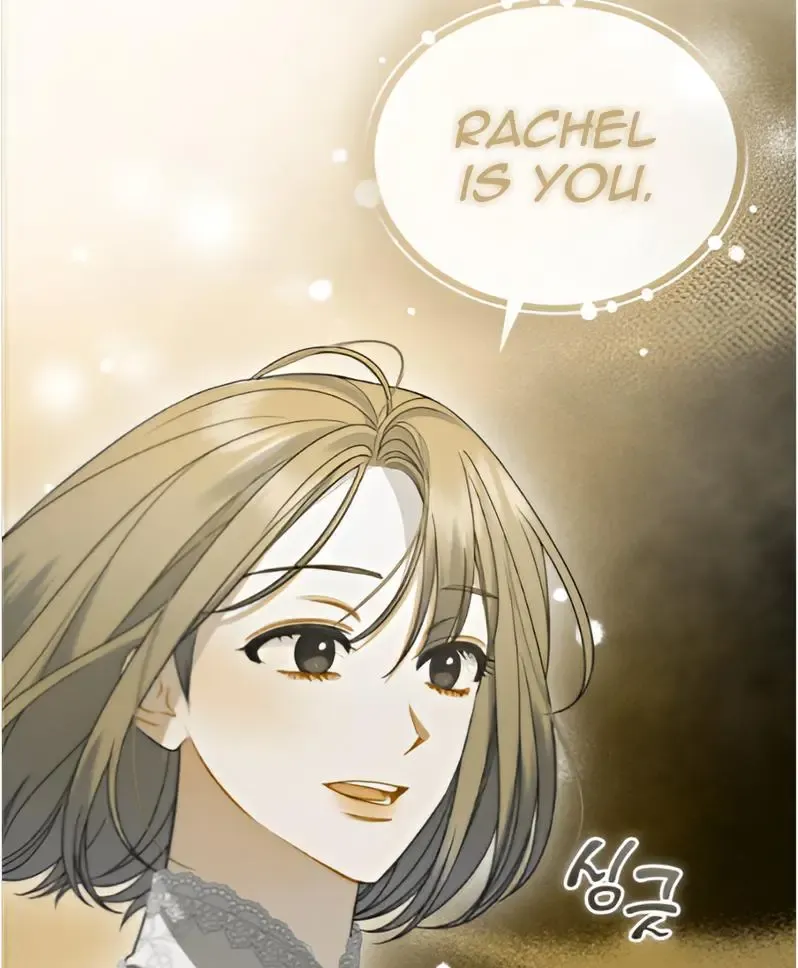 I Became The Younger Sister Of A Regretful Obsessive Male Lead Zinmanga X Chapter 88 Page 96