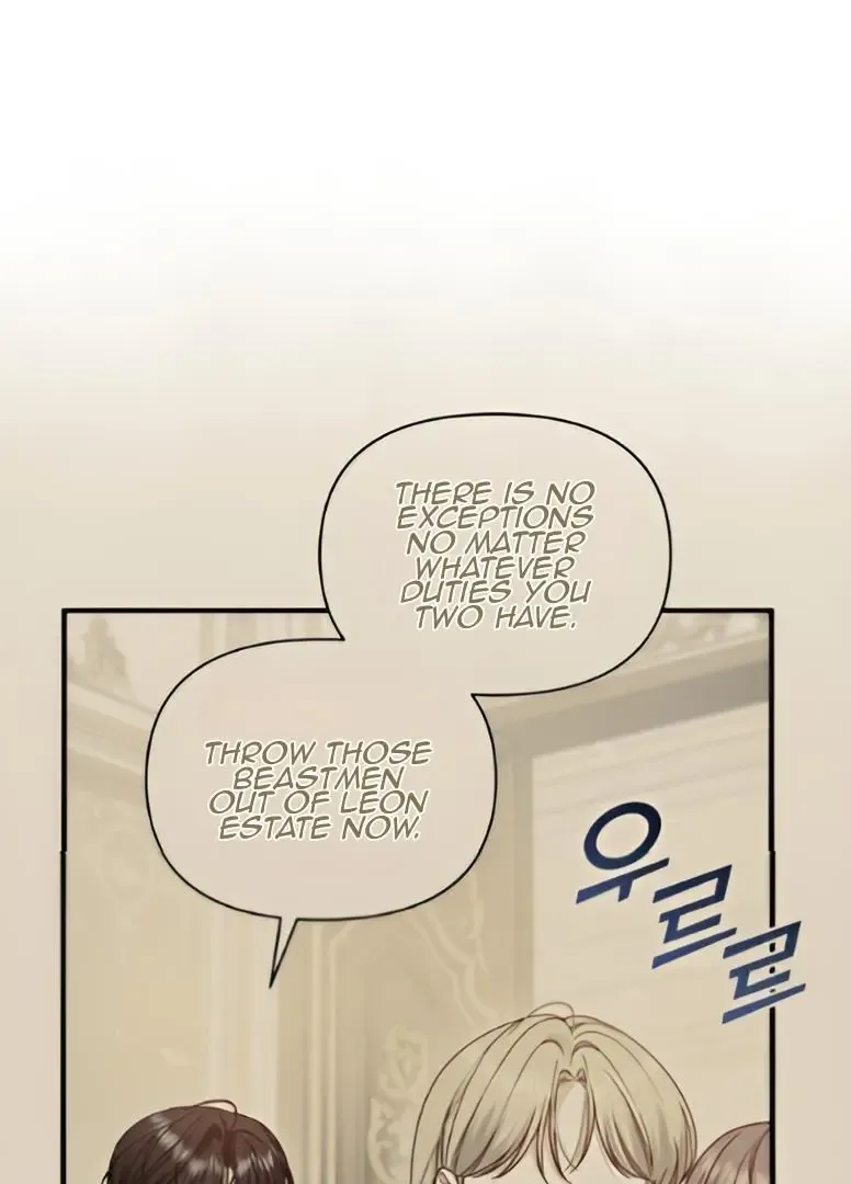 I Became The Younger Sister Of A Regretful Obsessive Male Lead Zinmanga X Chapter 86 Page 121