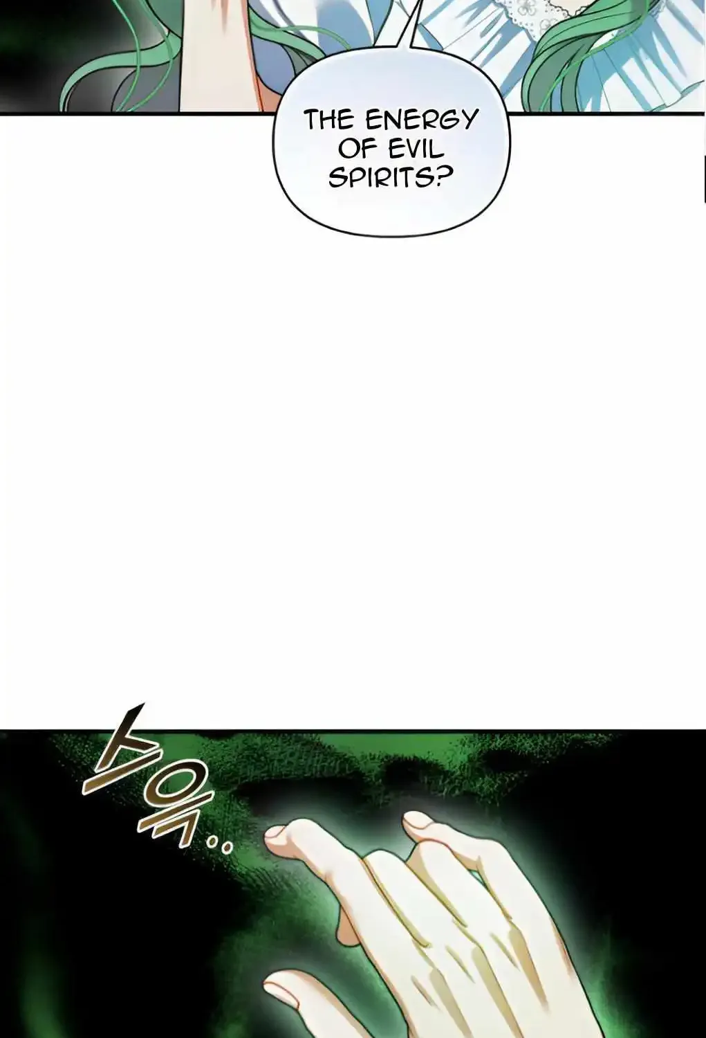 I Became The Younger Sister Of A Regretful Obsessive Male Lead Zinmanga X Chapter 85 Page 49