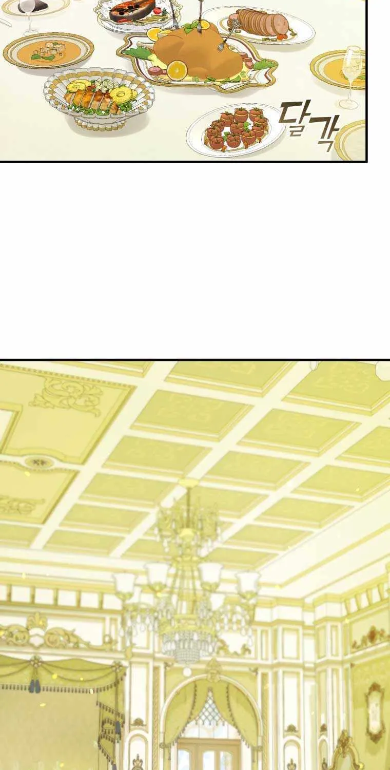 I Became The Younger Sister Of A Regretful Obsessive Male Lead Zinmanga X Chapter 81 Page 48