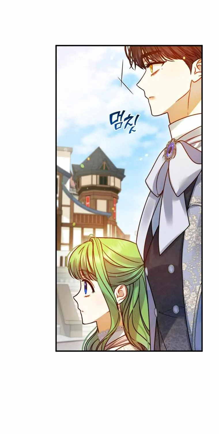 I Became The Younger Sister Of A Regretful Obsessive Male Lead Zinmanga X Chapter 79 Page 73