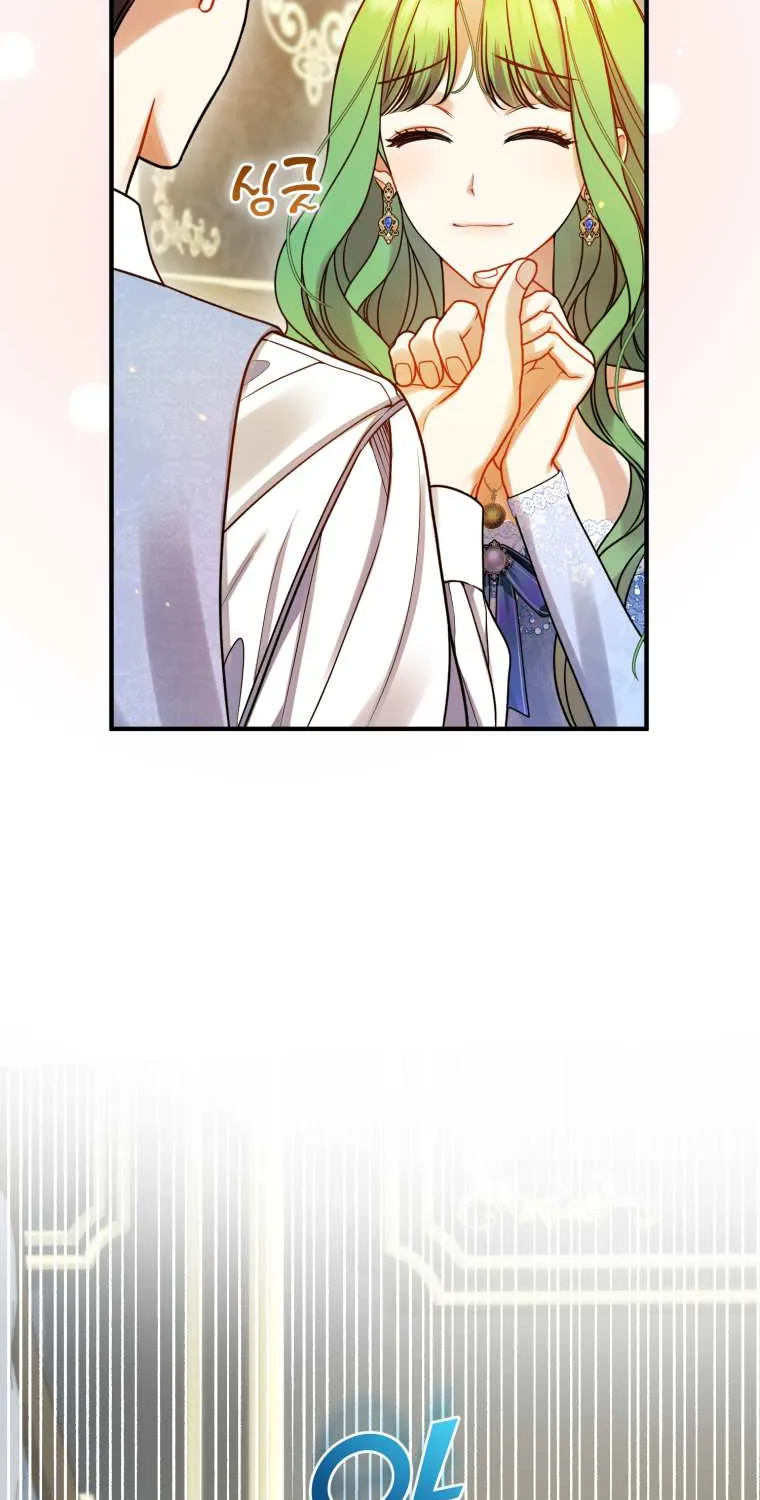 I Became The Younger Sister Of A Regretful Obsessive Male Lead Zinmanga X Chapter 78 Page 42