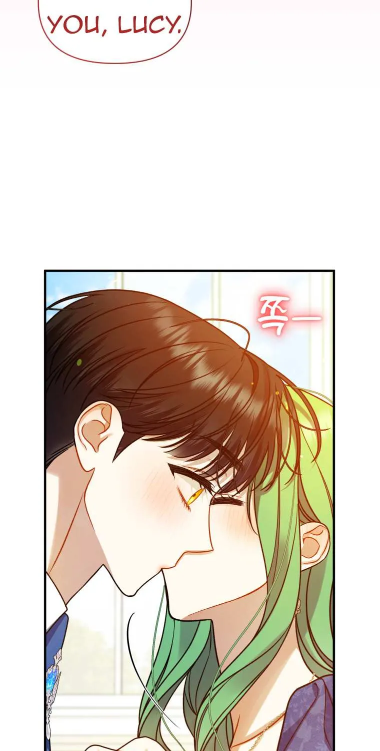 I Became The Younger Sister Of A Regretful Obsessive Male Lead Zinmanga X Chapter 78 Page 73