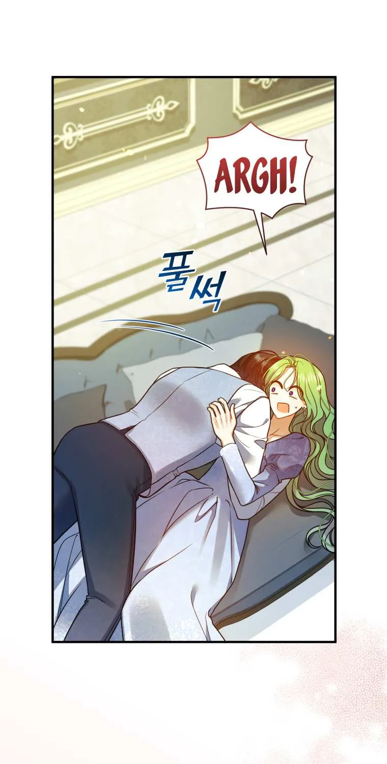 I Became The Younger Sister Of A Regretful Obsessive Male Lead Zinmanga X Chapter 78 Page 79